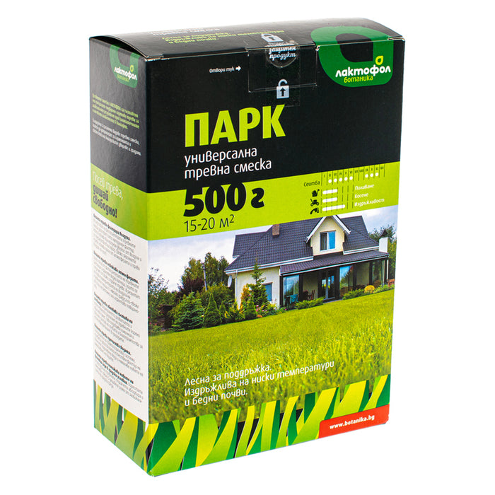 ТРЕВНА СМЕСКА ПАРК 0.5KG, 15-20M² ЛАКТОФОЛ БОТАНИКА