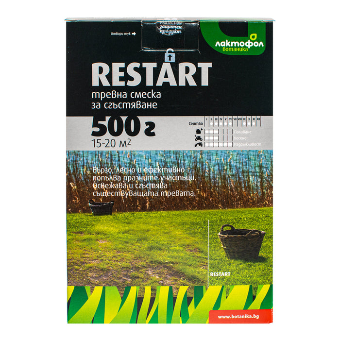 ТРЕВНА СМЕСКА 0.5KG, 15-20M² ЛАКТОФОЛ БОТАНИКА RESTART