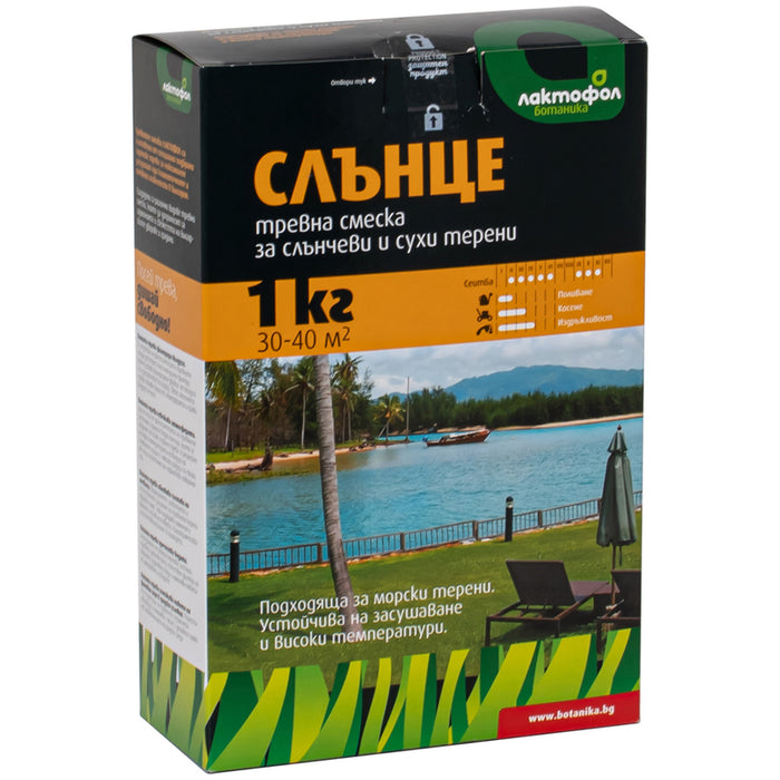 ТРЕВНА СМЕСКА ЗА СЛЪНЧЕВИ ТЕРЕНИ 1KG, 30-40M² ЛАКТОФОЛ БОТАНИКА