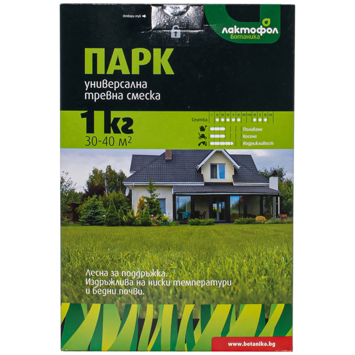 ТРЕВНА СМЕСКА ПАРК 1KG, 30-40M² ЛАКТОФОЛ БОТАНИКА