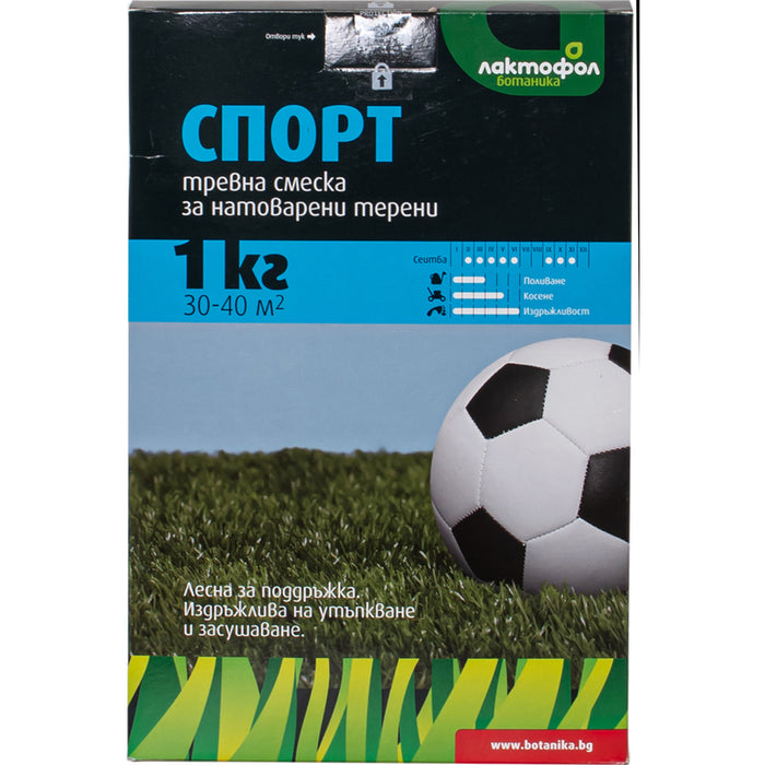 ТРЕВНА СМЕСКА ЗА СПОРТНИ ТЕРЕНИ 1KG, 30-40M² ЛАКТОФОЛ БОТАНИКА