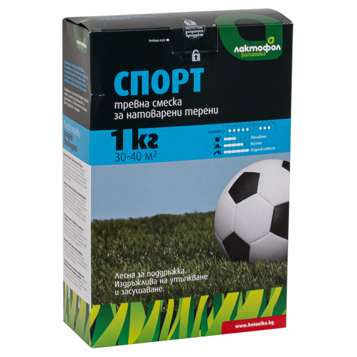 ТРЕВНА СМЕСКА ЗА СПОРТНИ ТЕРЕНИ 1KG, 30-40M² ЛАКТОФОЛ БОТАНИКА