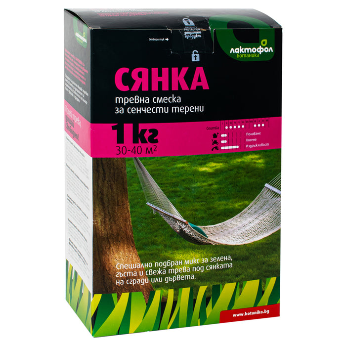 ТРЕВНА СМЕСКА ЗА СЕНЧЕСТИ ТЕРЕНИ 1KG, 30-40M² ЛАКТОФОЛ БОТАНИКА