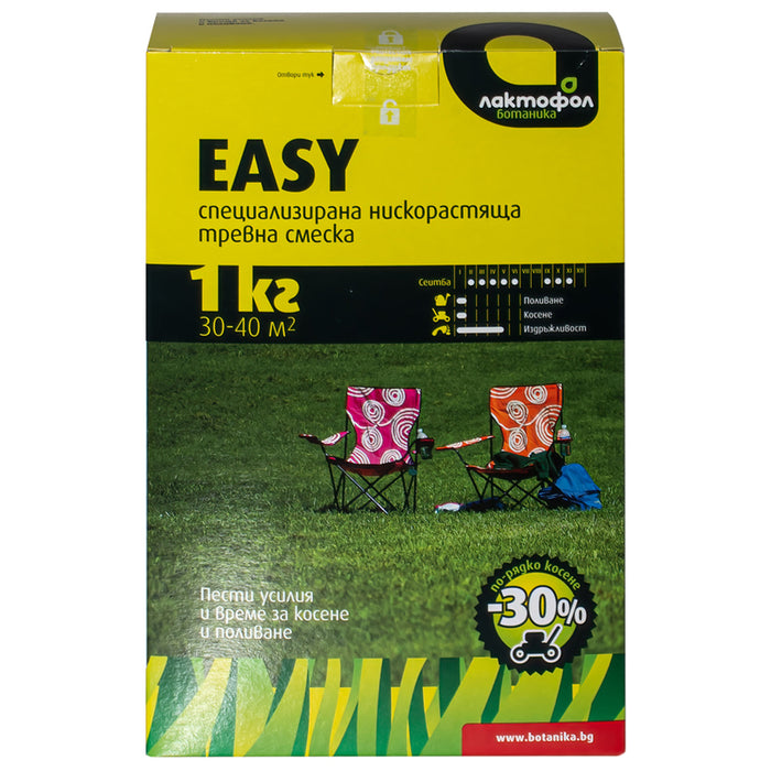 ТРЕВНА СМЕСКА 1KG, 30-40M² ЛАКТОФОЛ БОТАНИКА EASY