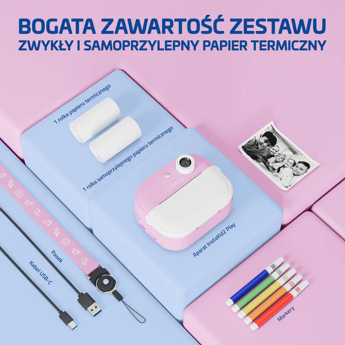 Детска камера LAMAX InstaKid2 Play, розова