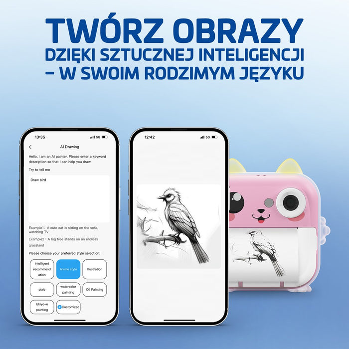 Детска камера LAMAX InstaKid2 Plus, розова