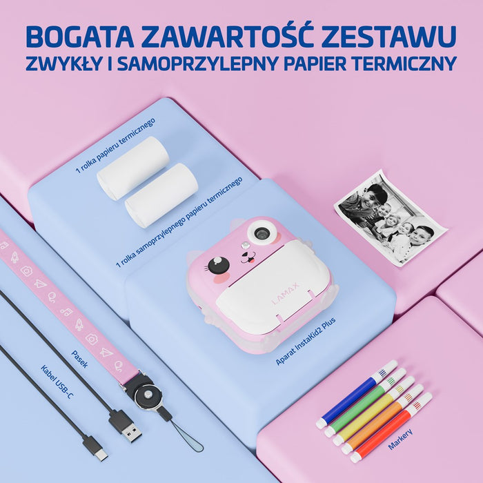 Детска камера LAMAX InstaKid2 Plus, розова