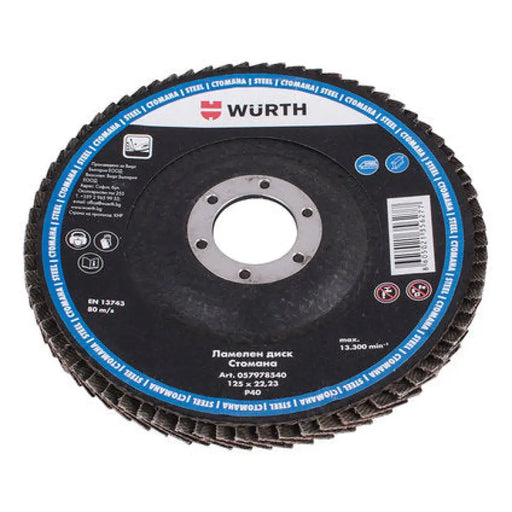 ЛАМЕЛЕН ДИСК P40 WURTH 125x22.23