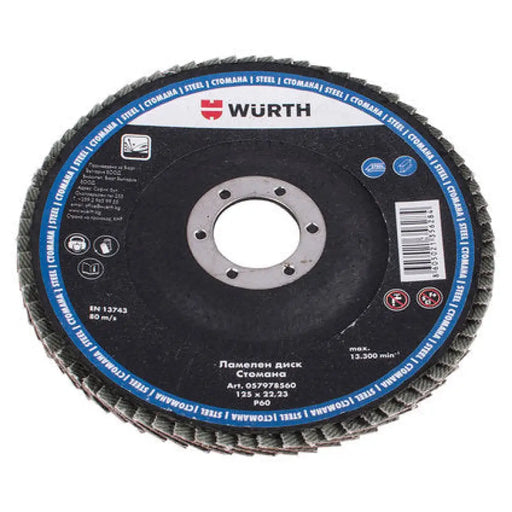 ЛАМЕЛЕН ДИСК P60 WURTH 125x22.23