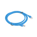 Lanberg PCU6-10CC-0200-B мрежов кабел 2 m Cat5e U/UTP (UTP)