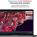 Лаптоп Apple MacBook Pro M4 Max 36 GB RAM 1 TB