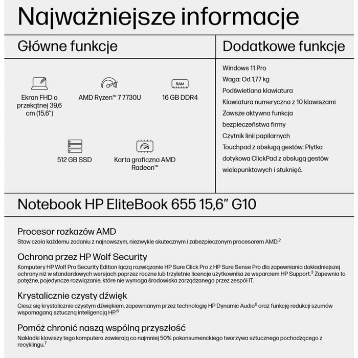 Лаптоп HP EliteBook 655 15.6 G10 AMD Ryzen™ 7 7730U 39,6 см