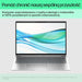 Лаптоп HP ProBook 460 G11 Intel Core Ultra 7 155U 40,6 см