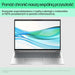 Лаптоп HP ProBook 460 G11 Intel Core Ultra 7 155U 40,6 см