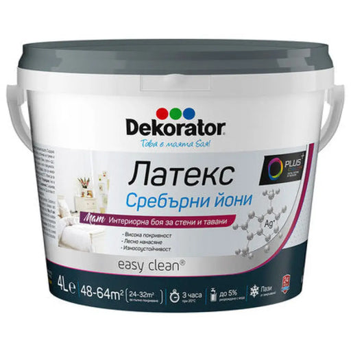 ЛАТЕКС СРЕБЪРНИ ЙОНИ P 4L DEKORATOR