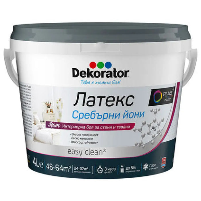 ЛАТЕКС СРЕБЪРНИ ЙОНИ P 4L DEKORATOR