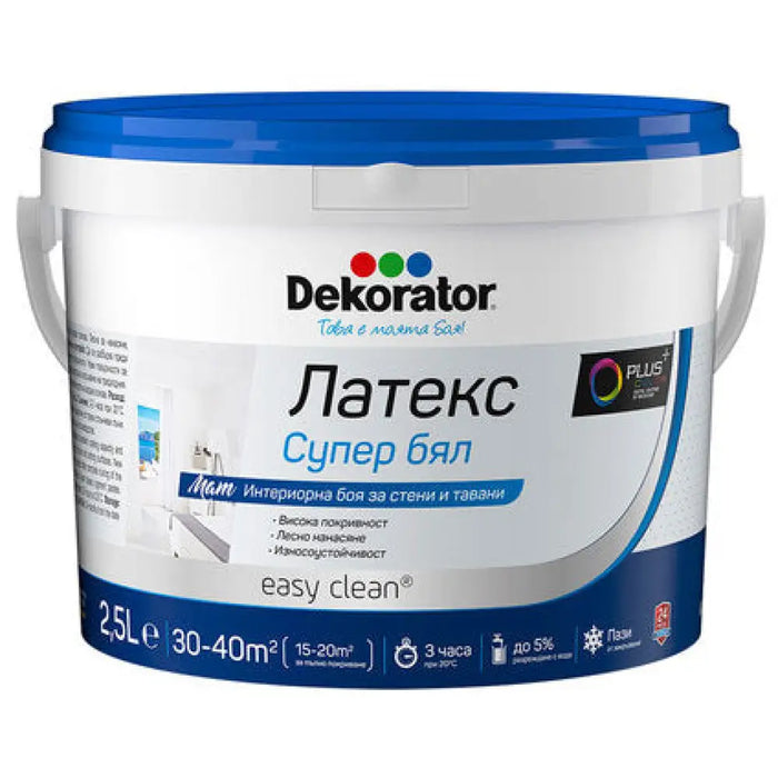 ЛАТЕКС СУПЕР БЯЛ 2.5 L DEKORATOR