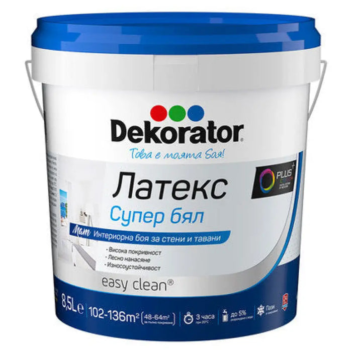 ЛАТЕКС СУПЕР БЯЛ 8.5 L DEKORATOR