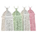 Latern Home ESPRIT Бял Зелен Розов Метал Алуминий Shabby