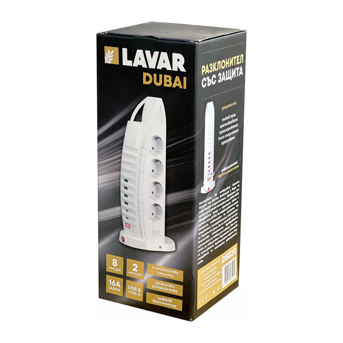 РАЗКЛОНИТЕЛ 8 ГНЕЗДА С 4 USB-A И 2 USB-C БЯЛ LAVAR DUBAl DB820