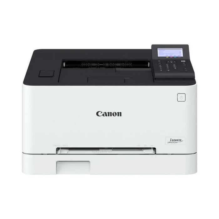 лазерен принтер Canon 5159C001 LCD Дисплей 21 ppm