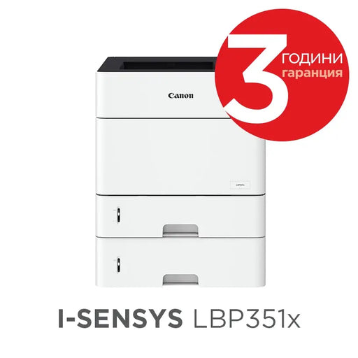 Лазерен принтер Canon i - SENSYS LBP351x