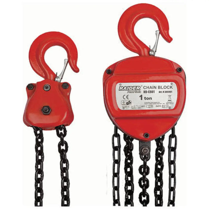 ЛЕБЕДКА С ВЕРИГА RAIDER RD-CB01