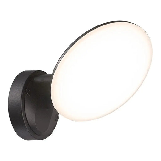 LED ФАСАДНО ТЯЛО ВЪНШЕН МОНТАЖ 12W RABALUX VARNA