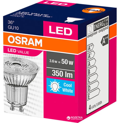 LED КРУШКА OSRAM GU10 4.3W 4000K 350LM