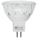 LED крушка Silver Electronics 440816 GU5.3 3000K GU5.3 Бял
