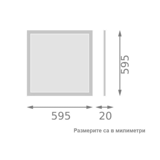 LED ЛАМПА PL INT SLIM 600 V 35W 840 LEDVANCE