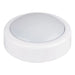 LED ЛАМПА 0.3W С PUSH УПРАВЛЕНИЕ RABALUX