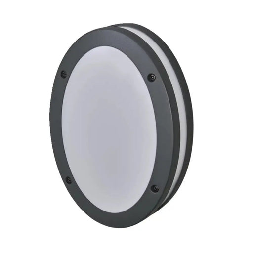 LED ЛАМПА ENDURA CLASSIC IP65 E27 ORBI WALL DARK GRAY