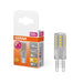 LED ЛАМПА THREE STEP DIM PIN G9 4W 827 LEDVANCE