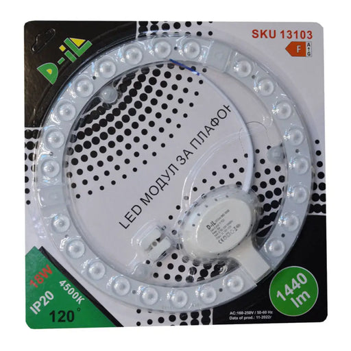 LED МОДУЛ ЗА ПЛАФОН 18W 4500K D-IL