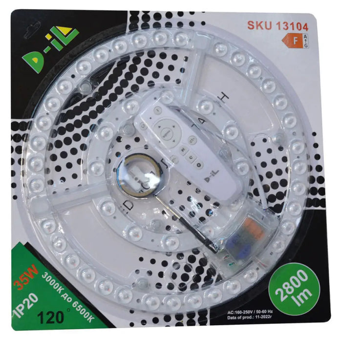 LED МОДУЛ ЗА ПЛАФОН 35W С ДИСТАНЦИОННО УПРАВЛЕНИЕ D-IL