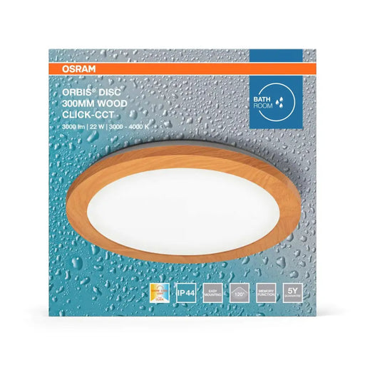 LED ОСВЕТЛЕНИЕ ORBIS DISC 30CM ДЪРВО