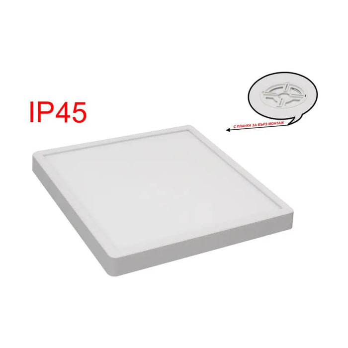 LED ПАНЕЛ КВАДРАТ 24W 3000-6500K IP45 С КЛЮЧ БЯЛ D-IL