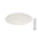 LED ПЛАФОН MELIA MAX 54W С ДИСТАНЦИОННО