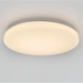 LED ПЛАФОН POGLIOLA-E 15W С ЕФЕКТ