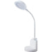 LED РАБОТНА ЛАМПА 7W 420LM 4000K ДИМИРУЕМА BELIGHT