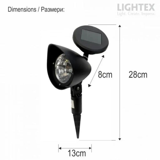 LED СОЛАРЕН ПРОЖЕКТОР ЗА ЗЕМЯ TORRO GREE