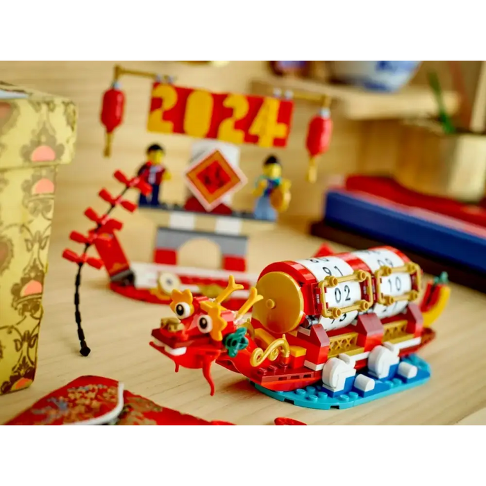 LEGO 40678 Festival Calendar