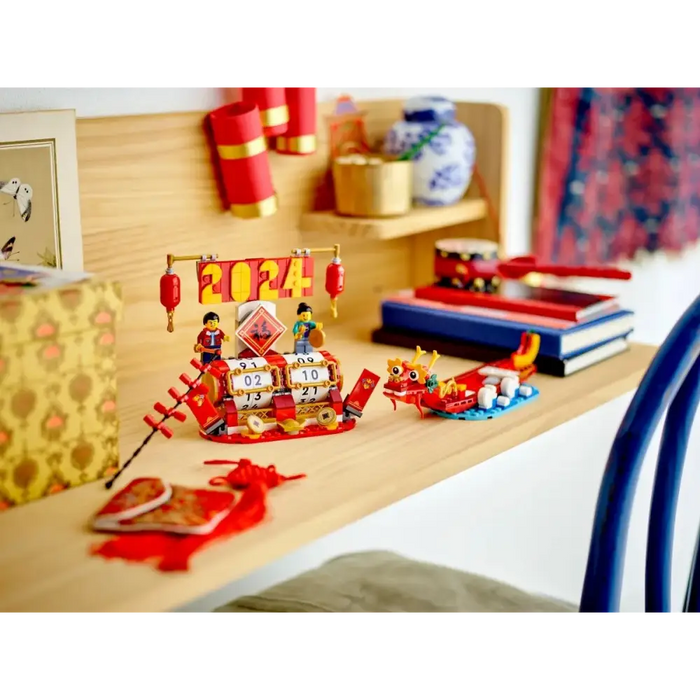 LEGO 40678 Festival Calendar