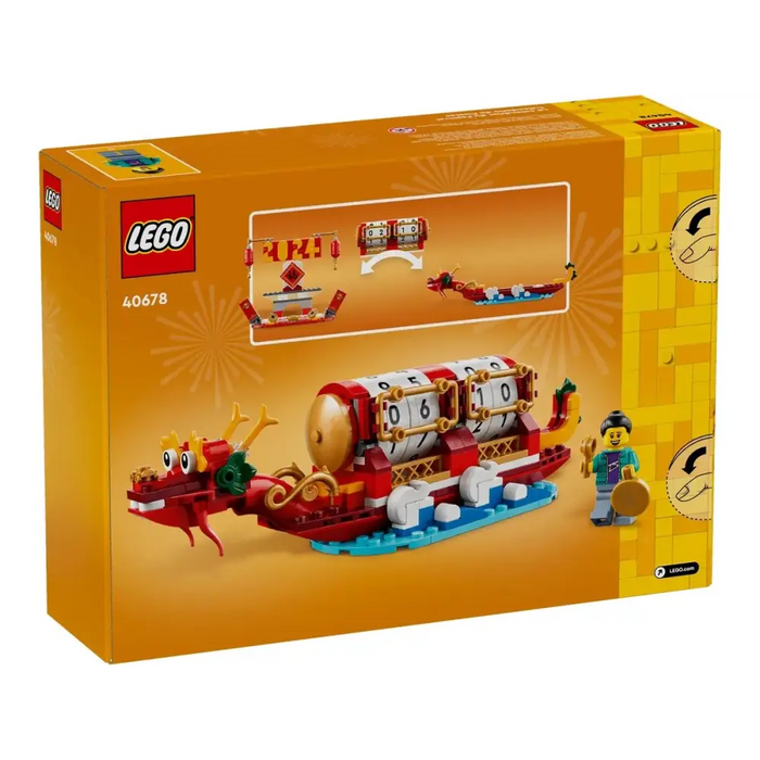 LEGO 40678 Festival Calendar