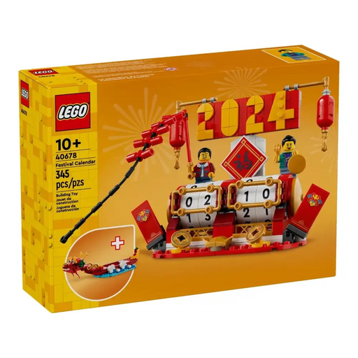 LEGO 40678 Festival Calendar