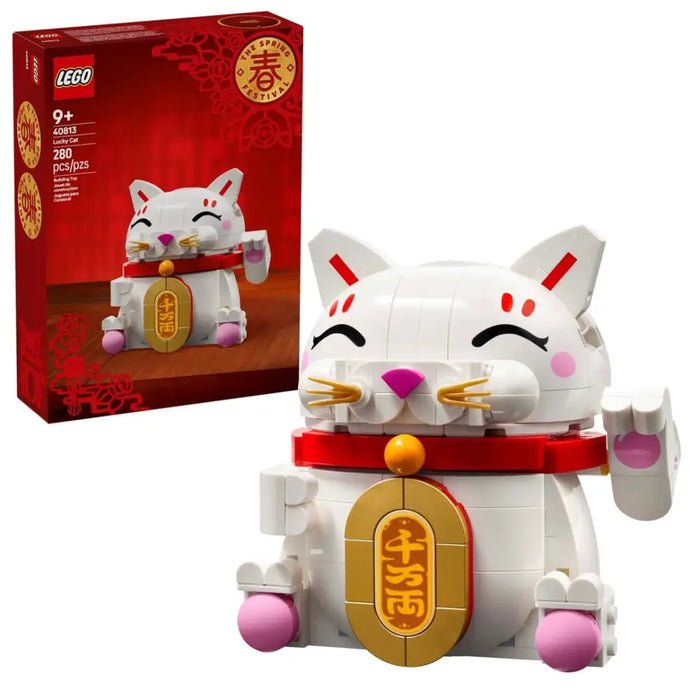 LEGO 40813 Късметлийска котка