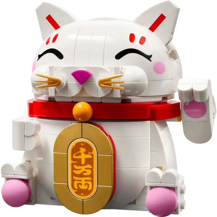 LEGO 40813 Късметлийска котка