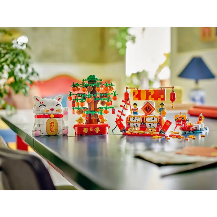 LEGO 40813 Късметлийска котка