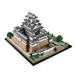 LEGO ARCHITECTURE 21060 HIMEJI CASTLE